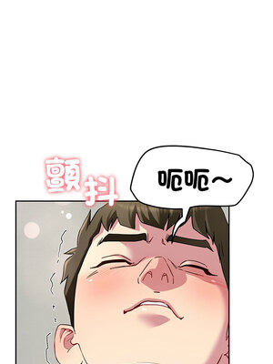 後宮之王 30-31話_31_12_mfnt