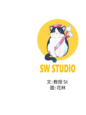 後宮之王 30-31話_31_13_iqgf