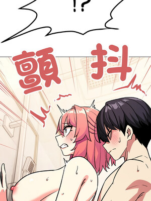 缺德鄰居麥相害 29-30話_30_01_cfnr