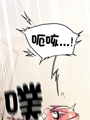 缺德鄰居麥相害 29-30話_30_19_pqpf