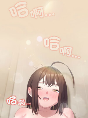 喵來的戀愛 14-15話_15_02_dcpw