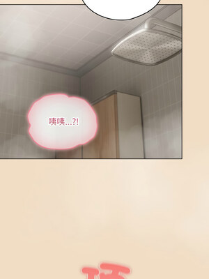 喵來的戀愛 14-15話_15_11_jqal