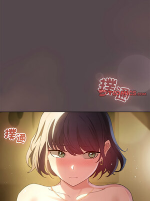 配角的生存任務 10-11話_10_03_kpjh