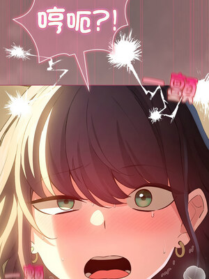 配角的生存任務 10-11話_10_07_qbla