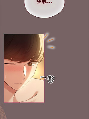 配角的生存任務 10-11話_11_08_eumb