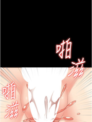 監獄女囚 104話[完結]_104_08_wfkx