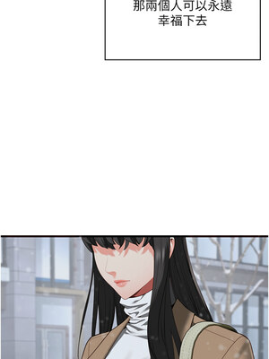 監獄女囚 104話[完結]_104_24_iind