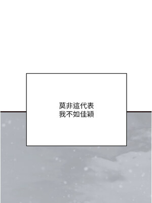 監獄女囚 104話[完結]_104_25_ldrj