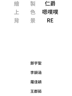 監獄女囚 104話[完結]_104_26_fbyh