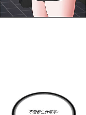 監獄女囚 104話[完結]_104_28_baox