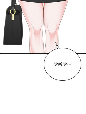 監獄女囚 104話[完結]_104_29_whrk