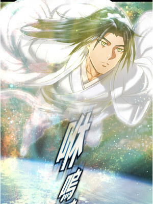 色鵰英雄傳：一捅天下 80話[完結]_80_03_awkn