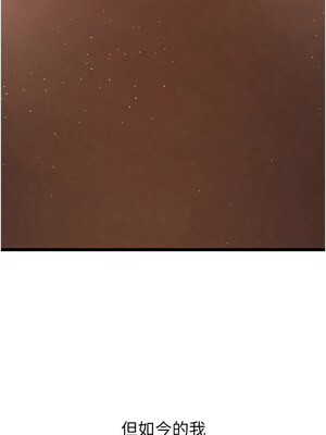 色鵰英雄傳：一捅天下 80話[完結]_80_23_wijd