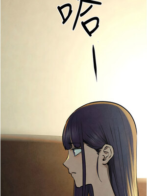 慾海交鋒 70-71話_70_02_fdbs