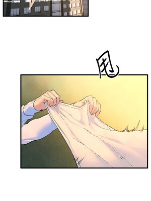 慾海交鋒 70-71話_70_07_nwqc