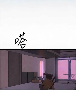 慾海交鋒 70-71話_71_02_viuo