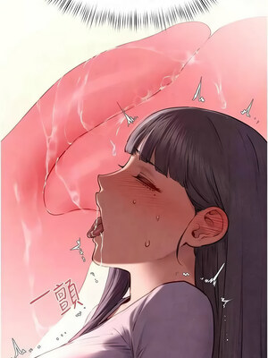 慾海交鋒 70-71話_71_05_xqvk