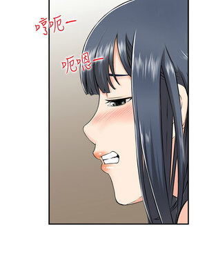 人妻控 45-46話_45_01_pimi