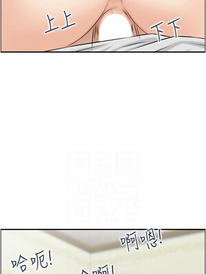 人妻控 45-46話_45_02_crpf