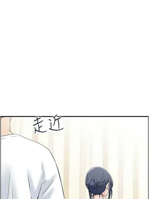 人妻控 45-46話_46_03_wwne