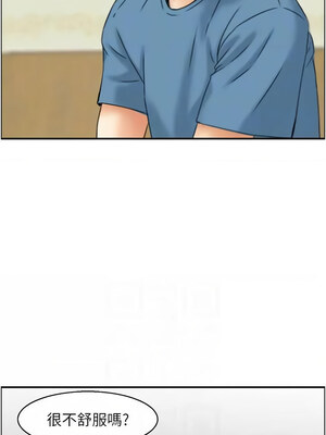 人妻控 45-46話_46_10_xjwb