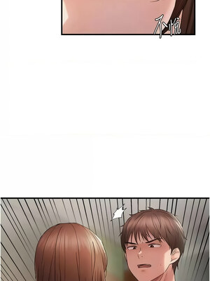 偏偏慾到妳 40-41話_41_01_kkck