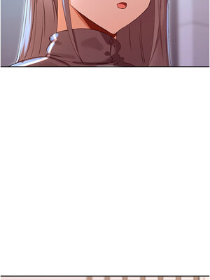 女神都在看這些？ 31-32話_31_01_liwn