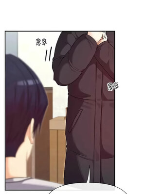 女神都在看這些？ 31-32話_32_13_xatv