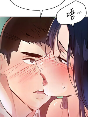 黑道千金 28-29話_28_05_ucra