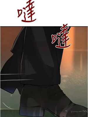 黑道千金 28-29話_29_07_iqlm