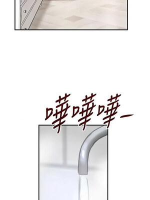 黑道千金 28-29話_29_16_aeeg