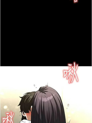 末日鵰堡 24-25話_25_04_naqn