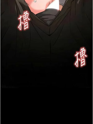 末日鵰堡 24-25話_25_10_caty