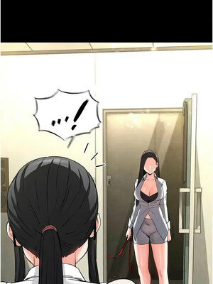 末日鵰堡 24-25話_25_15_cion