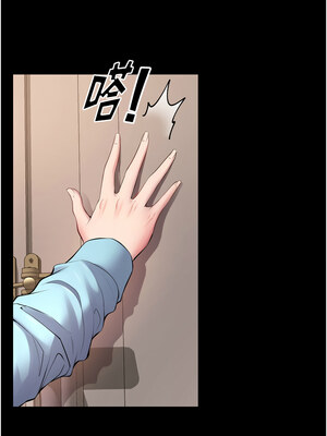 獄火重生 13-14話_13_14_qhao