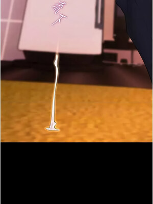 獄火重生 13-14話_14_10_dwof