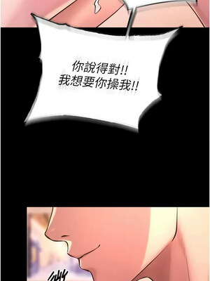 獄火重生 13-14話_14_12_qgpj