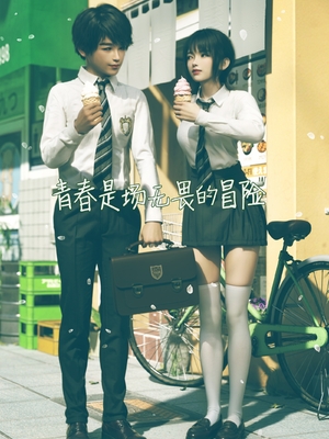 [幽玄花] 迷夜少女 特典合集 无水印 无修正(更新至2025.3.30)_197_lover929_4