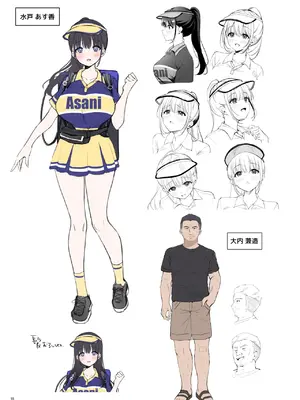 [diletta (白瀬ゆい)] 私、盗んでません！ ビアガーデンの売り子バイトに来ただけなのに… [木木个人汉化]_58