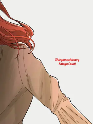 [塩屋町curry (塩屋こるり)]Rut(Bocchi the Rock!) [(ぼっち・ざ・ろっく!) [吗喽汉化组] [DL版]_20