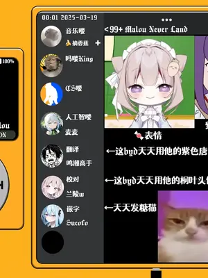 [塩屋町curry (塩屋こるり)]Rut(Bocchi the Rock!) [(ぼっち・ざ・ろっく!) [吗喽汉化组] [DL版]_21