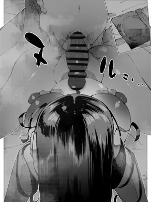 [寝床で二度寝] 娘の彼氏と種付け交尾 [中国翻訳]_48