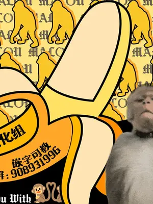 [極生きんりんご] 僕がお姉ちゃんの友達とえっちしているコトは誰も知らない。[吗喽汉化组]_40