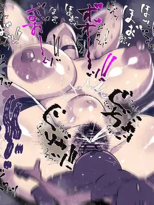 [おっど] ボクのママ_047