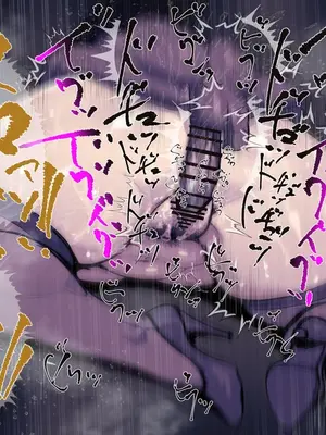 [おっど] ボクのママ_053