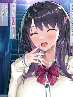 [砂漠×少女] ハケ車にイキまくりエロ脱出ゲーム！こしゅられてむけちゃうっ！_006