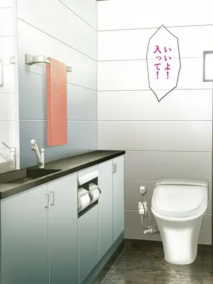 [砂漠×少女] ハケ車にイキまくりエロ脱出ゲーム！こしゅられてむけちゃうっ！_011