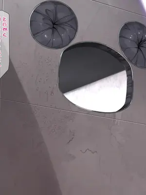 [砂漠×少女] ハケ車にイキまくりエロ脱出ゲーム！こしゅられてむけちゃうっ！_031