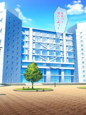 [砂漠×少女] ハケ車にイキまくりエロ脱出ゲーム！こしゅられてむけちゃうっ！_059