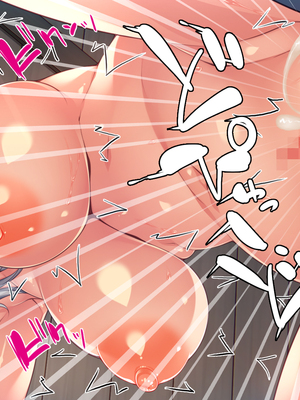 [汁っけの多い柘榴]妊娠したがる女ばかりの村_0219